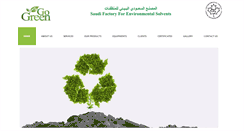 Desktop Screenshot of gogreensolvents.com